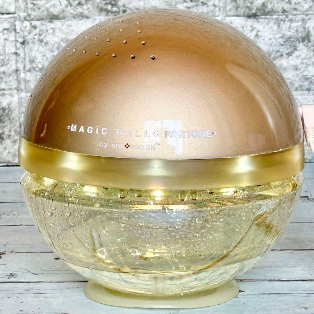 antibac 2K「マジックボール」空気清浄機