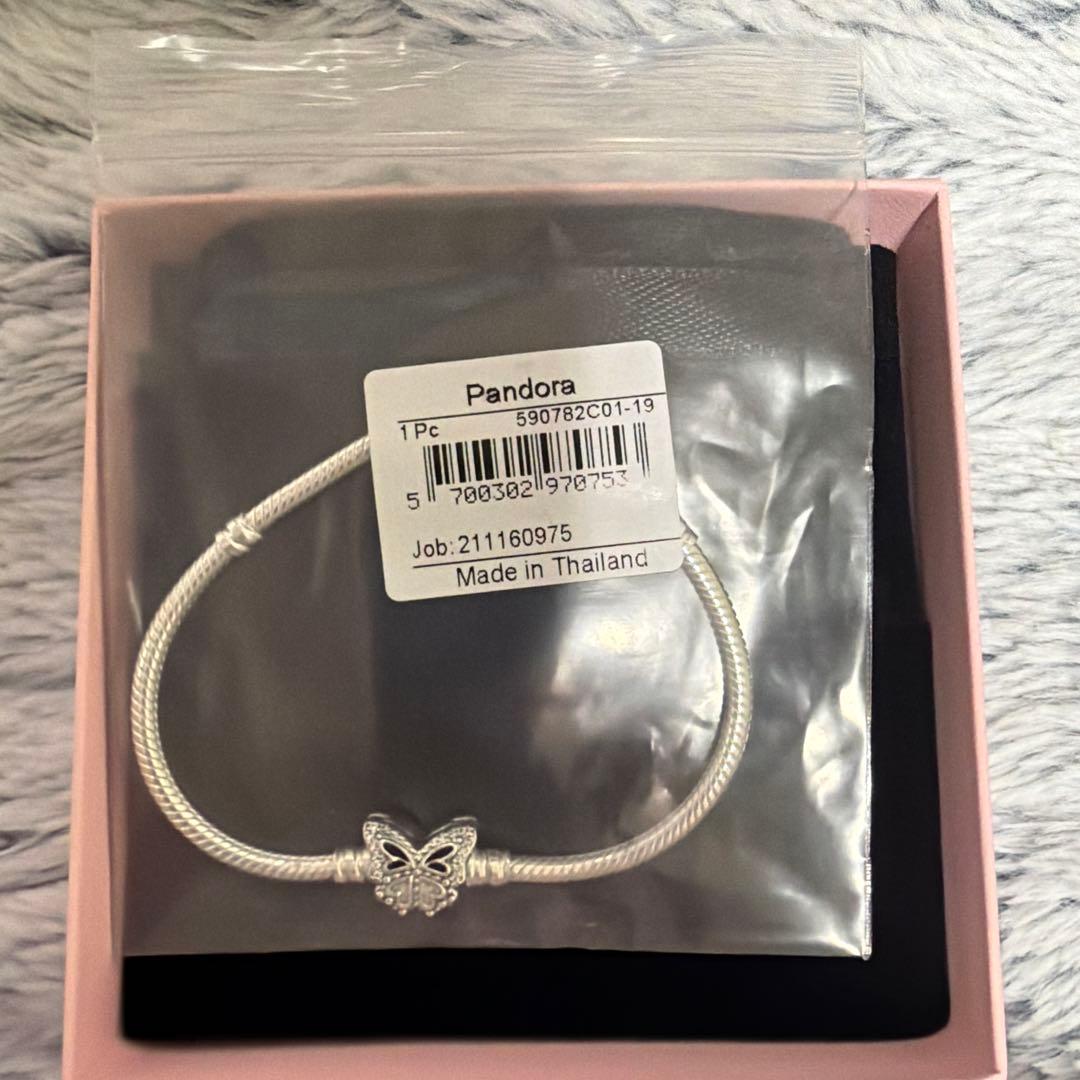 【お値下げしました】Pandora バタフライチェーンブレスレット