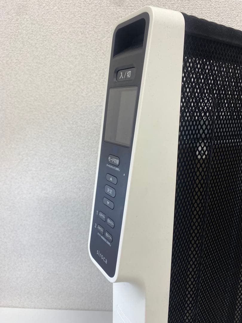 Siroca シロカ ストーブ SN-M351 遠赤軽量ヒーター