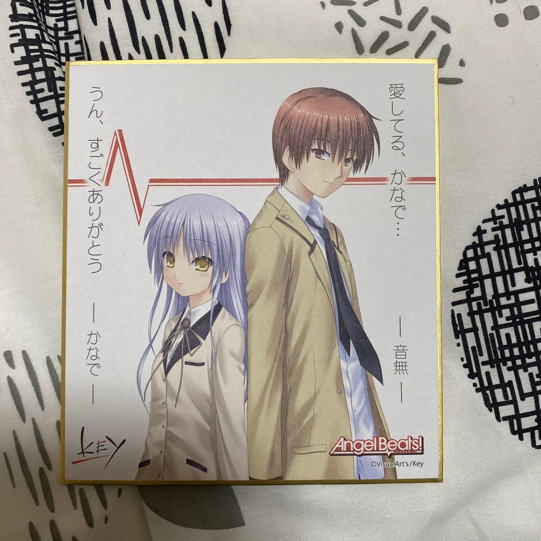 Angel Beats! エンジェルビーツ 音無 かなで 色紙 key - メルカリ