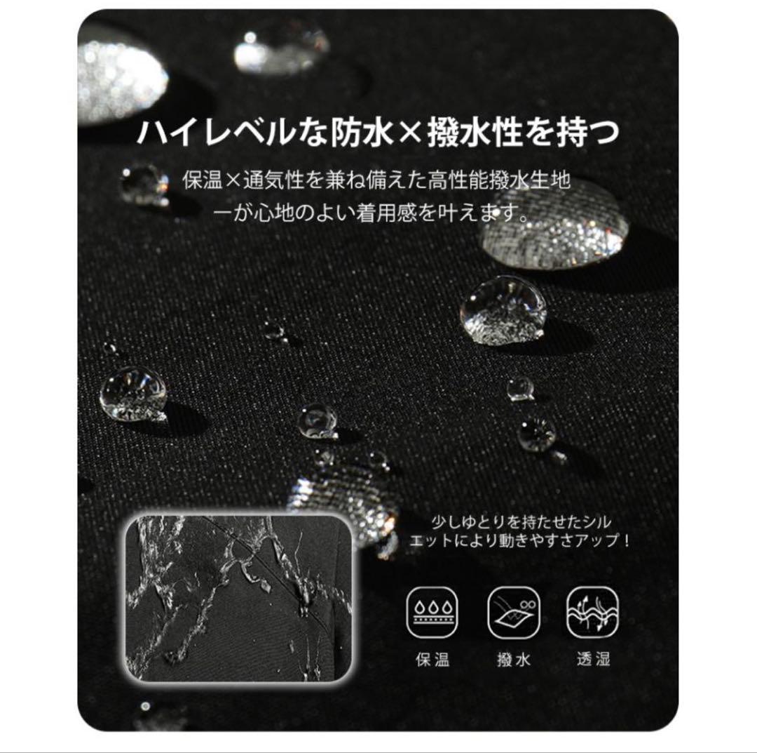 M34 ピンク スノーボードウェア