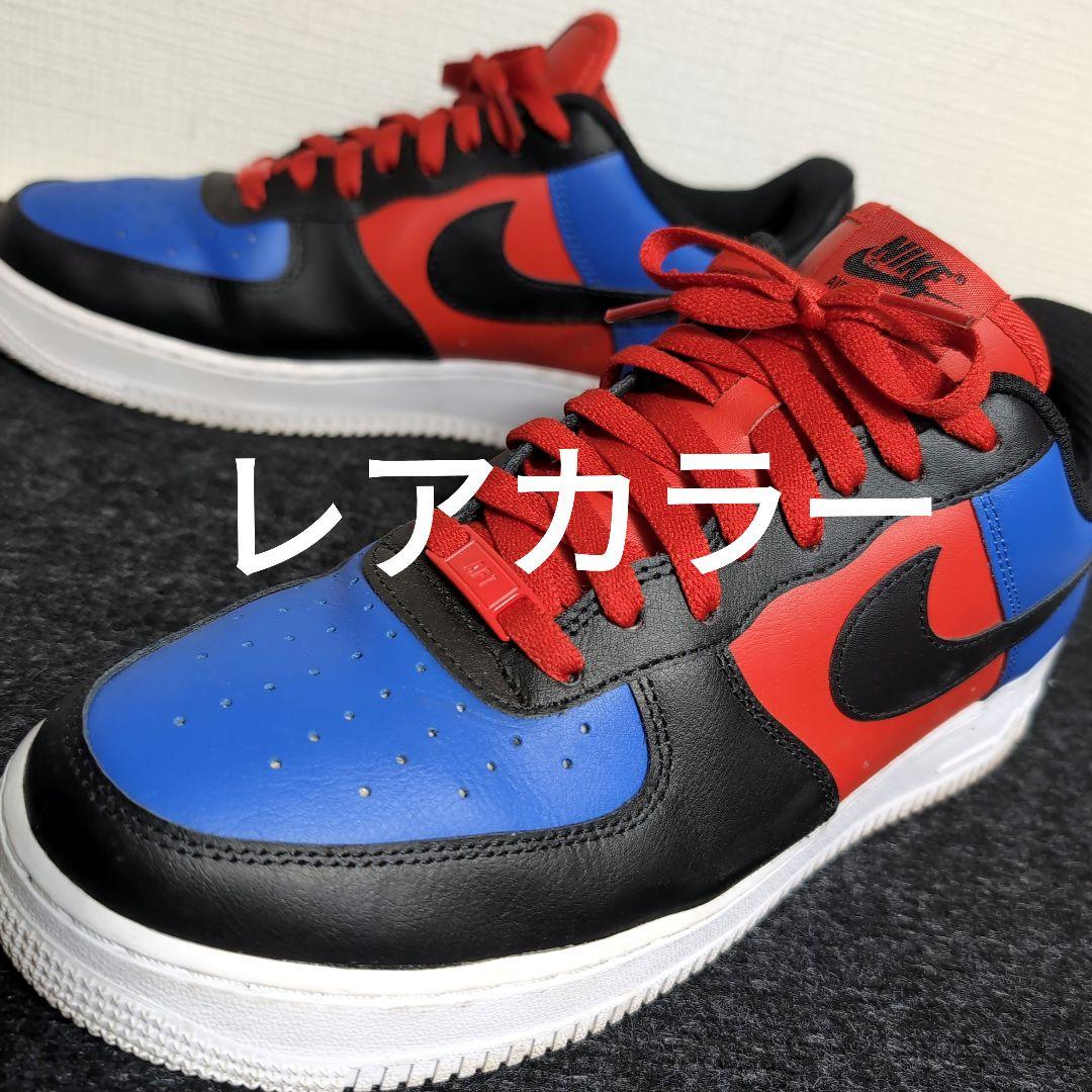 dd18 NIKE AIR FORCE 1 青×赤×黒 スニーカー 28.5cm - メルカリ