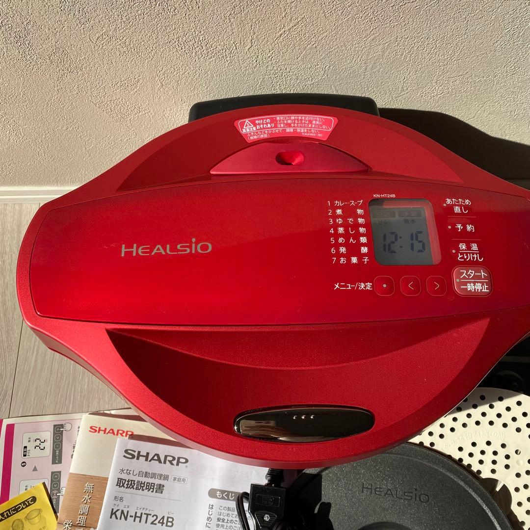 ユ*ユ様 【極美品】　SHARP ヘルシオ　ホットクック　KN-HT24B 自動