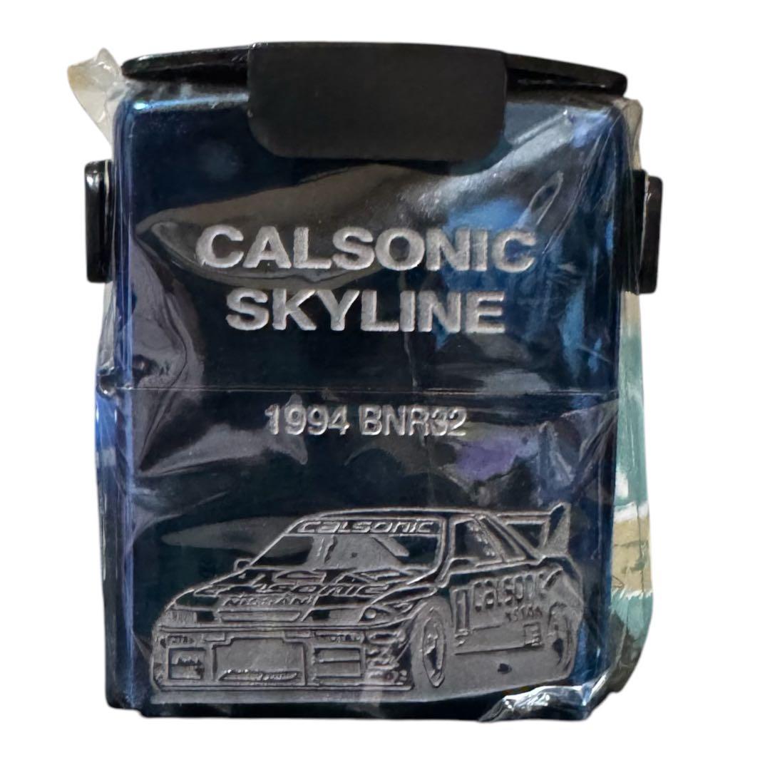 《超希少品・早い者勝ち》カルソニックスカイライン　ジッポー付き　年代物　レア
