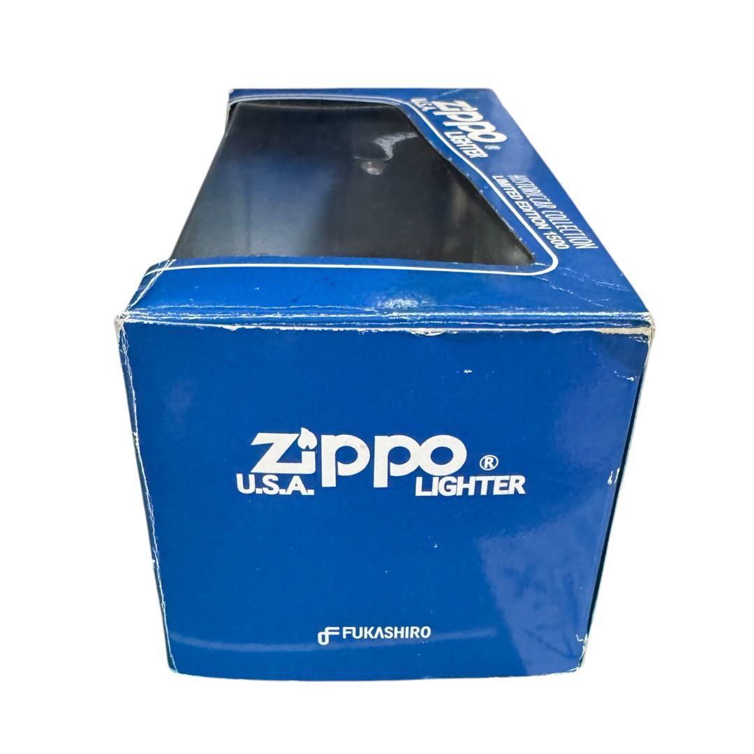 《超希少品・早い者勝ち》カルソニックスカイライン　ジッポー付き　年代物　レア