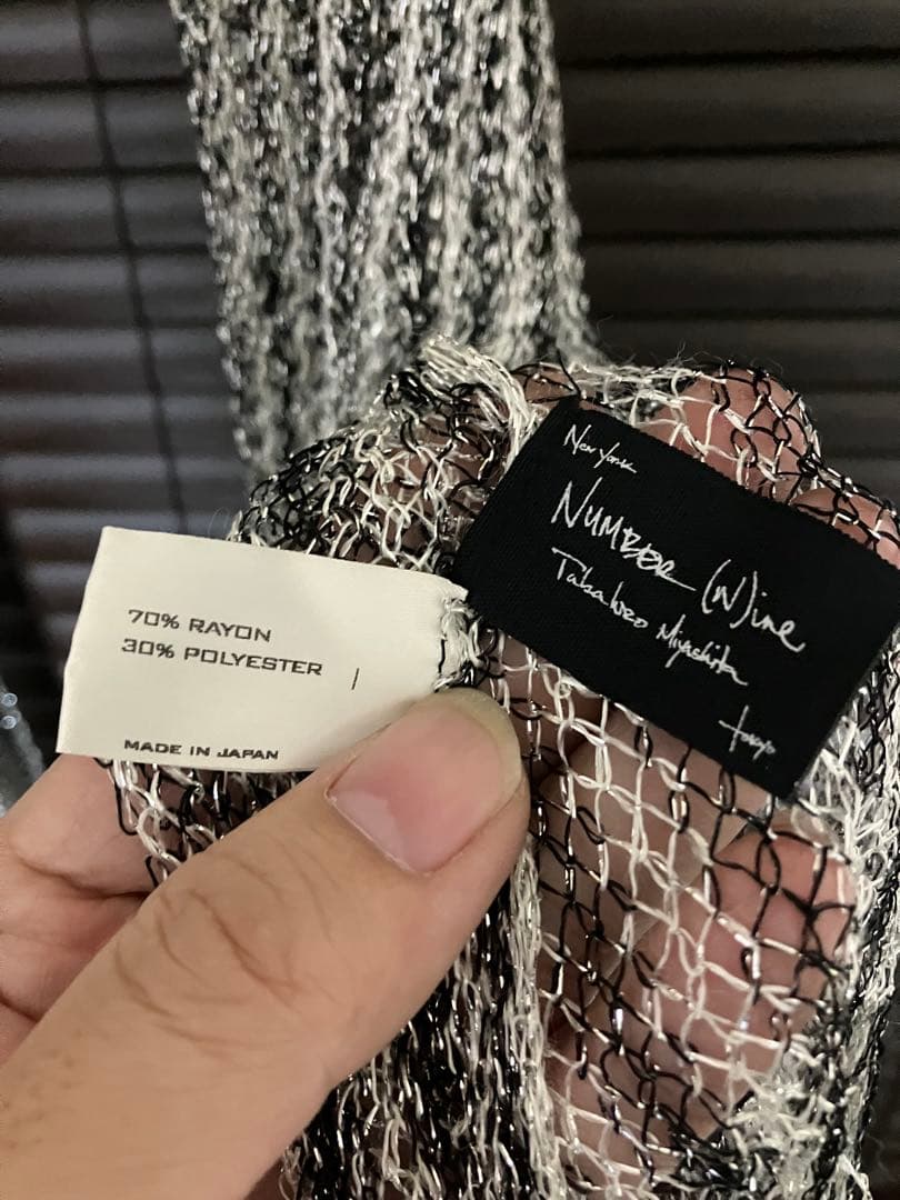 Number (N)ine ナンバーナイン 難あり メッシュストール