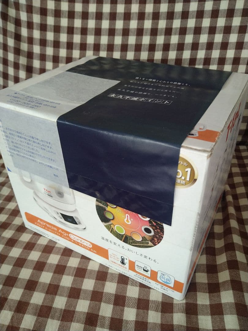 新品未開封 ティファール アプレシア Ag+ ホワイト電気ケトル 0.8L