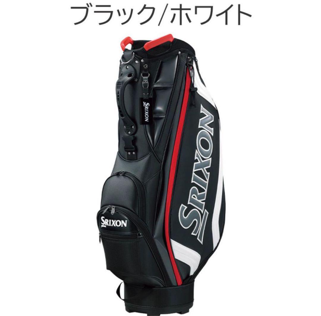 新品】SRIXON ゴルフキャディバッグ 9.5型 軽量3kg ボールおまけ