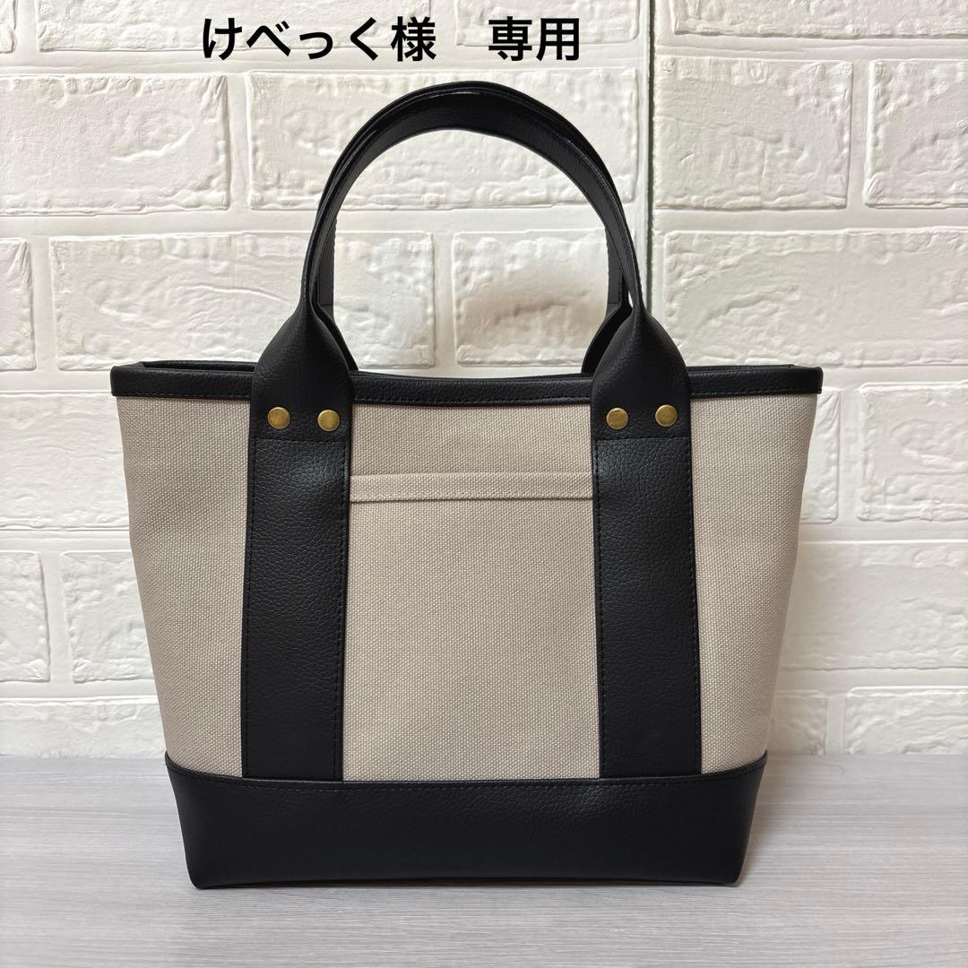 MTG チョコボバンドル 第三の座、エメトセルク + エスティニアン