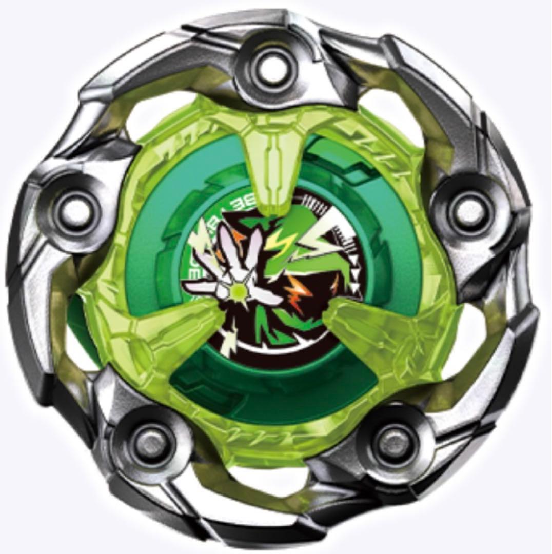 ベイブレードX【A1 新品未使用 スタミナ 最強】ウィザードロッド