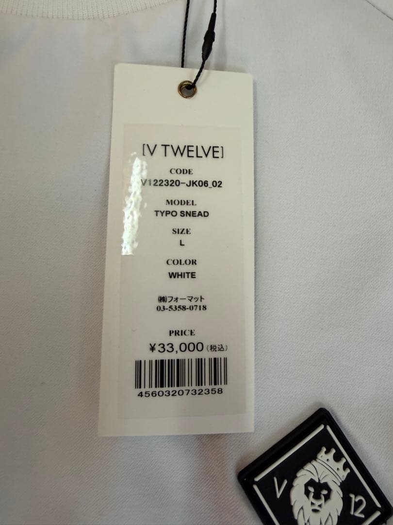 ¥33,000【V12/L】TYPO SNEAD 蓄熱保温素材メンズスニード