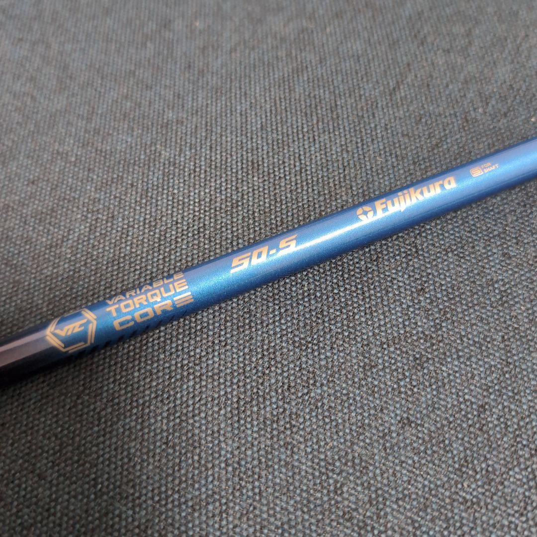 スピーダー speeder NX 50S テーラーメイド 1w用