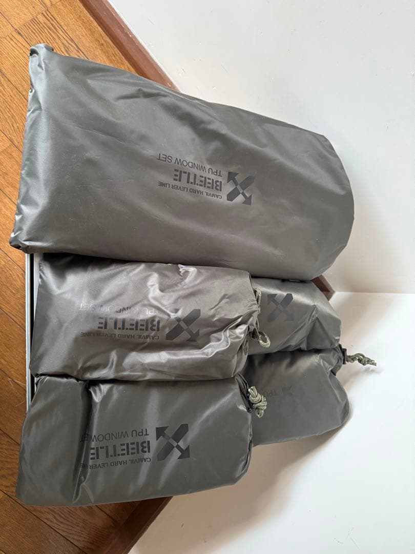 超美品！CAMBIL ケムビルビートルタープ