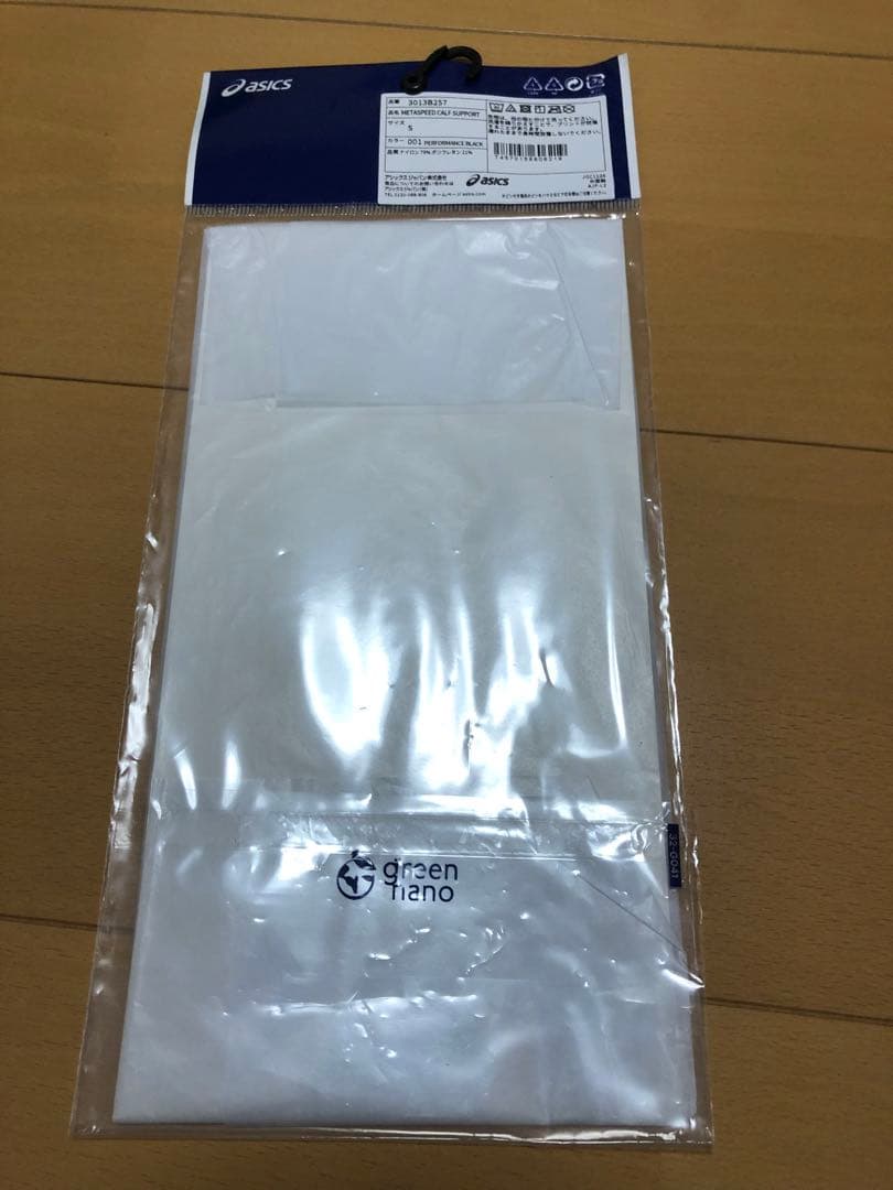 アシックス メタスピードアパレル メタスピードカーフサポート 中古品