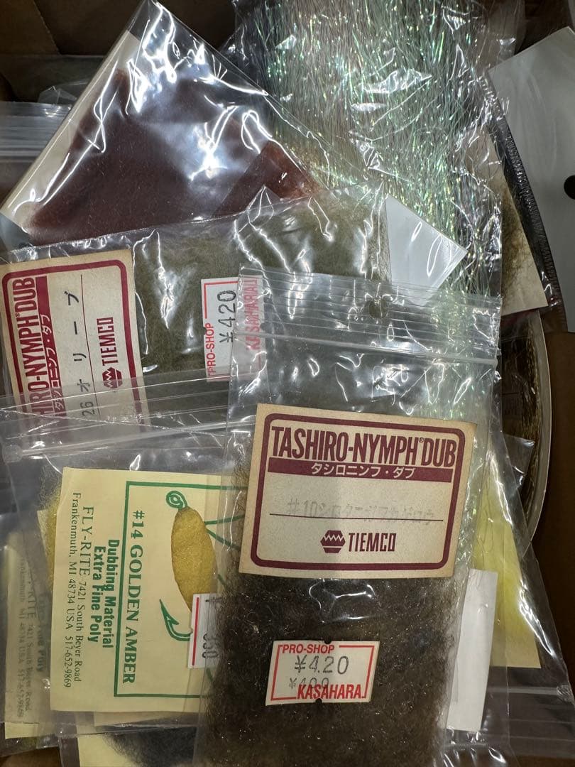 フライマテリアルセット 多様なアイテム　釣り　まとめ売り　羽　釣具　仕掛け　自作