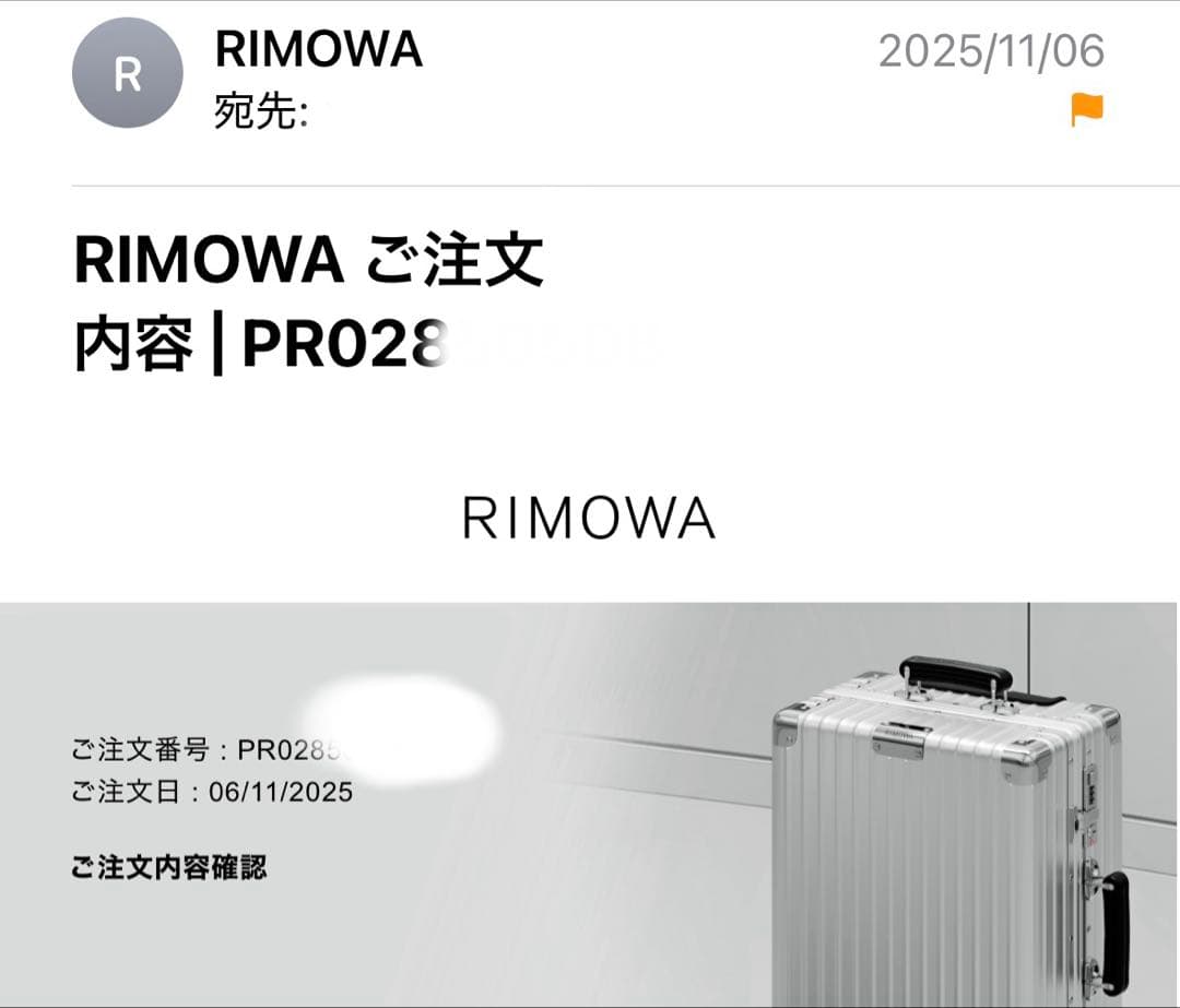 FRS【新品★限定】RIMOWA リモワ　Lサイズ　バレリーナピンク