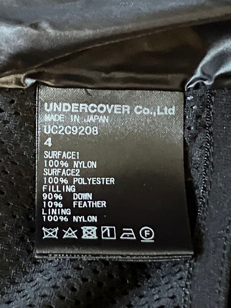 UNDERCOVER ダウンジャケット