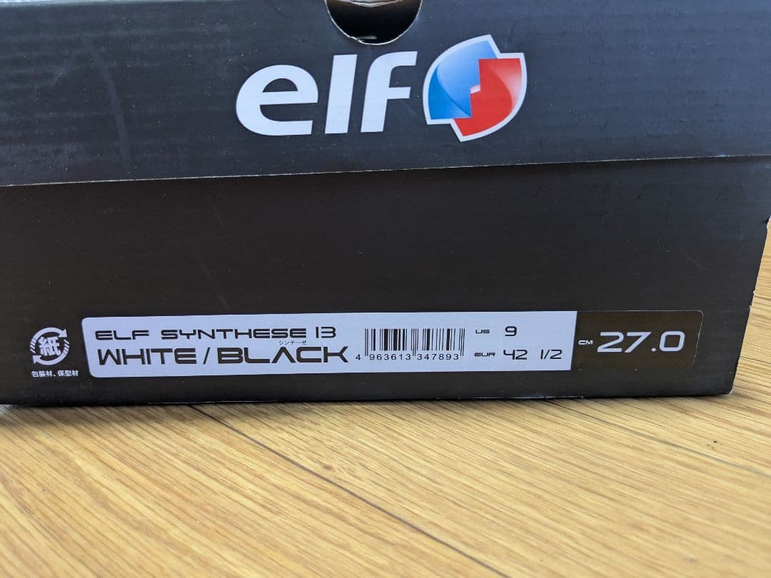 美品★elf(エルフ)製 ライディングブーツシンテーゼ13 サイズ27.0cm