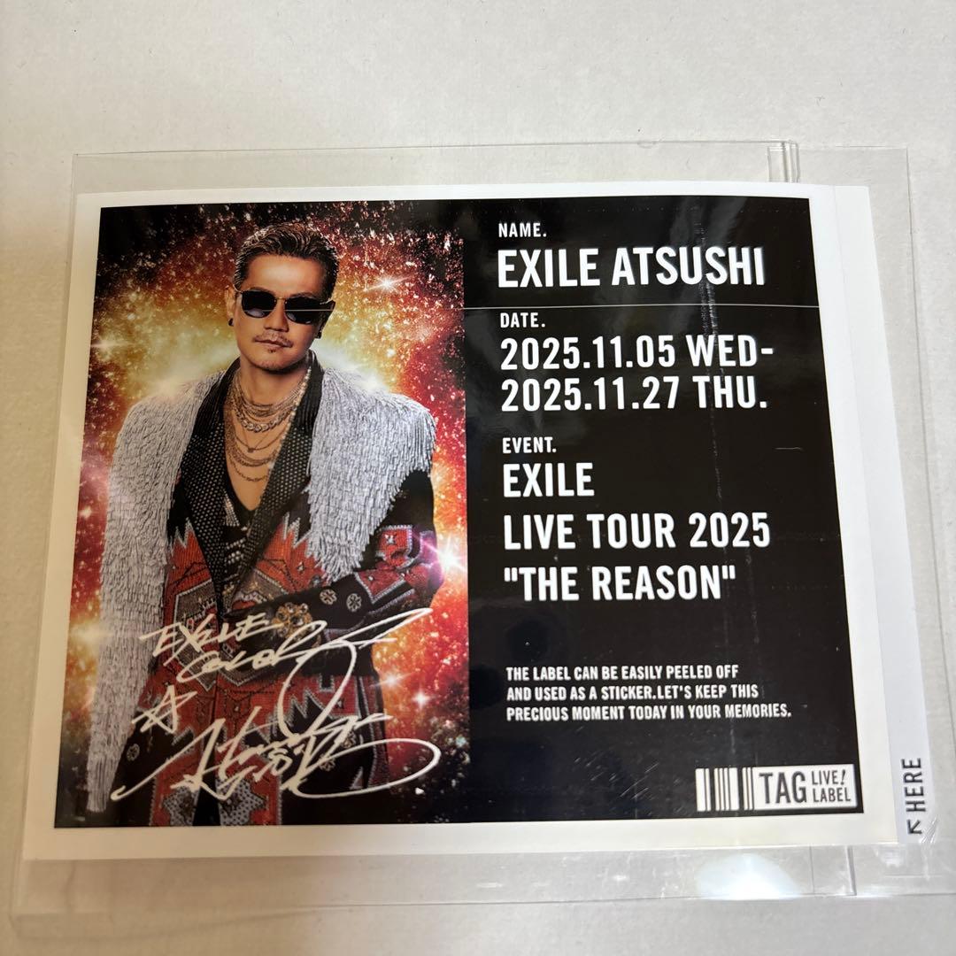 EXILE オリジナルラベル缶 ATSUSHI サイン入り - メルカリ