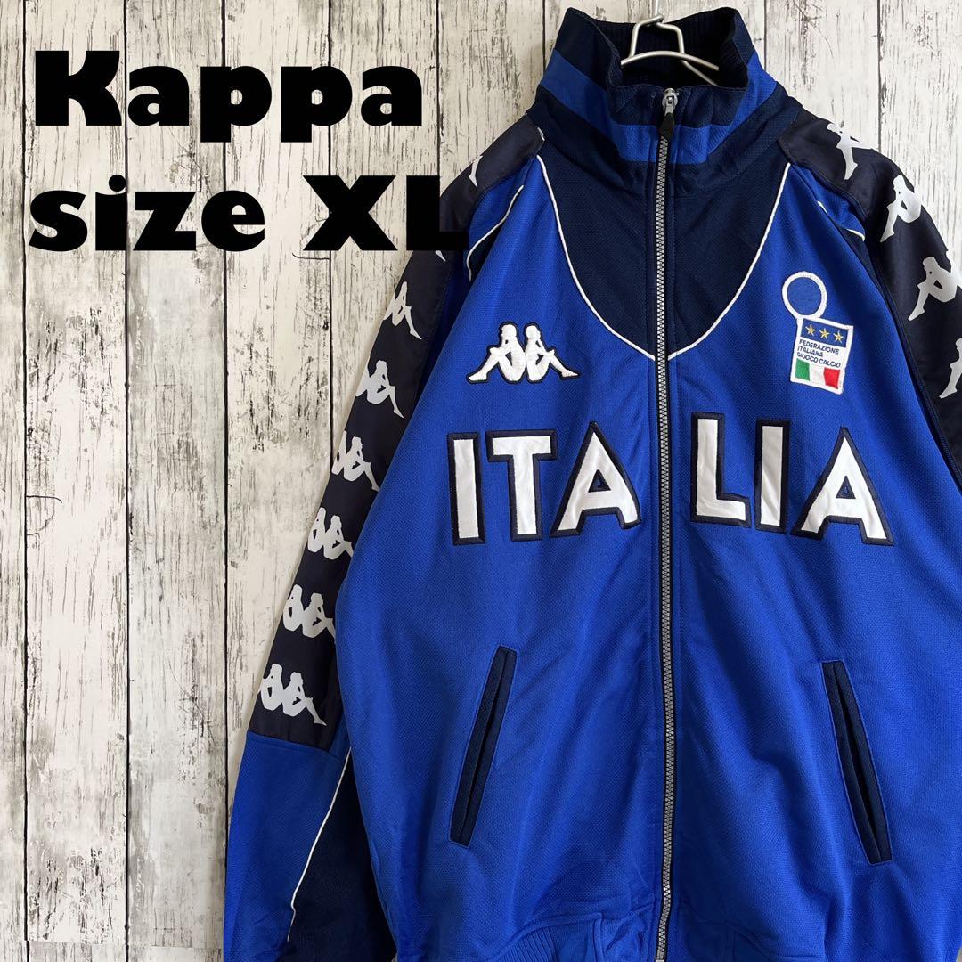 00s カッパ イタリア代表 トラックジャケット ジャージ XL 青 刺繍ロゴ