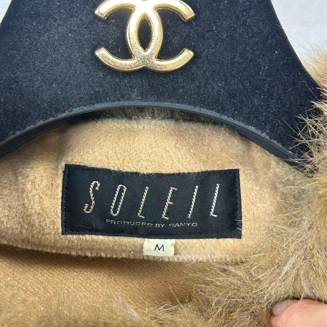 I587 M ソレイユ アンゴラ ベージュ ケープコート ポンチョ レディース