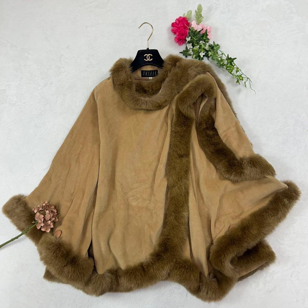 I587 M ソレイユ アンゴラ ベージュ ケープコート ポンチョ レディース