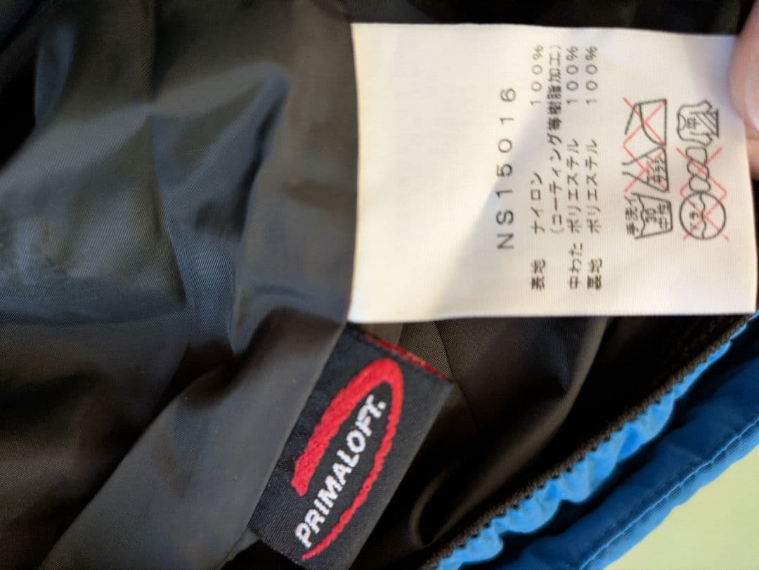 The North Face スノーボードパンツ 青