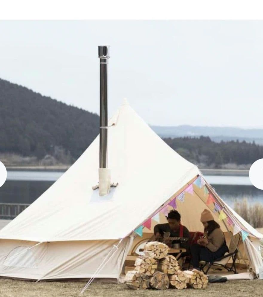 S'more Bello300 ポリコットンテント 3~4人用