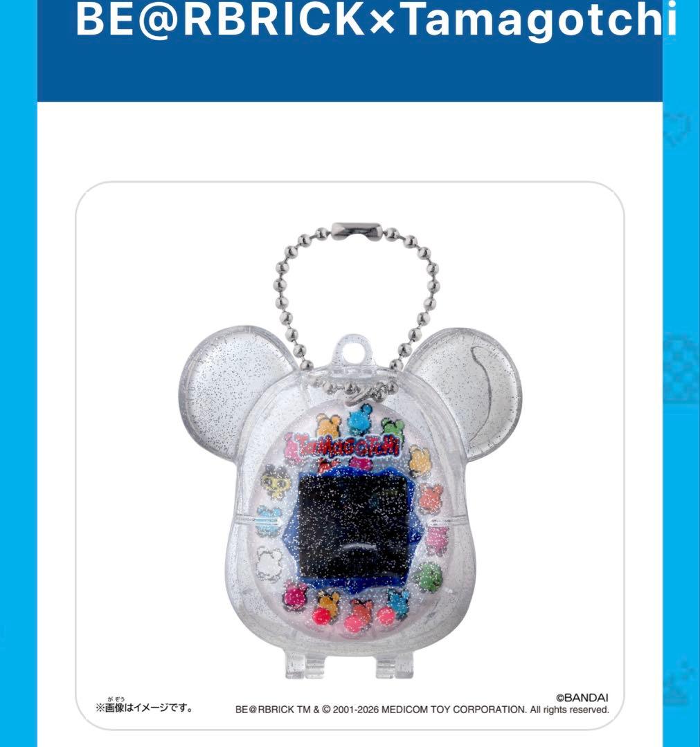 BE@RBRICK Tamagotchi GEN1 大たまごっち展 おまけつき
