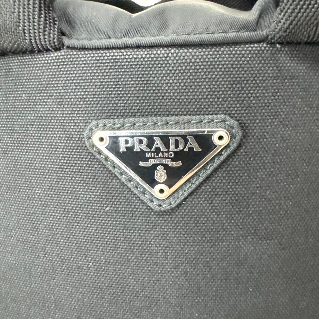 プラダ PRADA リュック 三角ロゴ ナイロン 巾着型 黒 V152