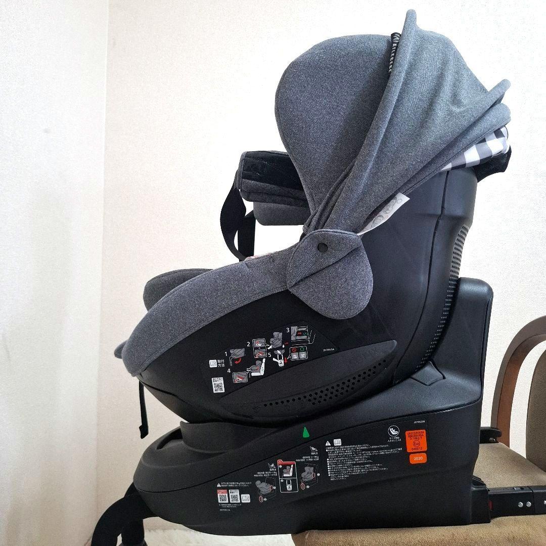 【極美品】エールべべ クルット5 Oui グレー クッション丸洗い済み