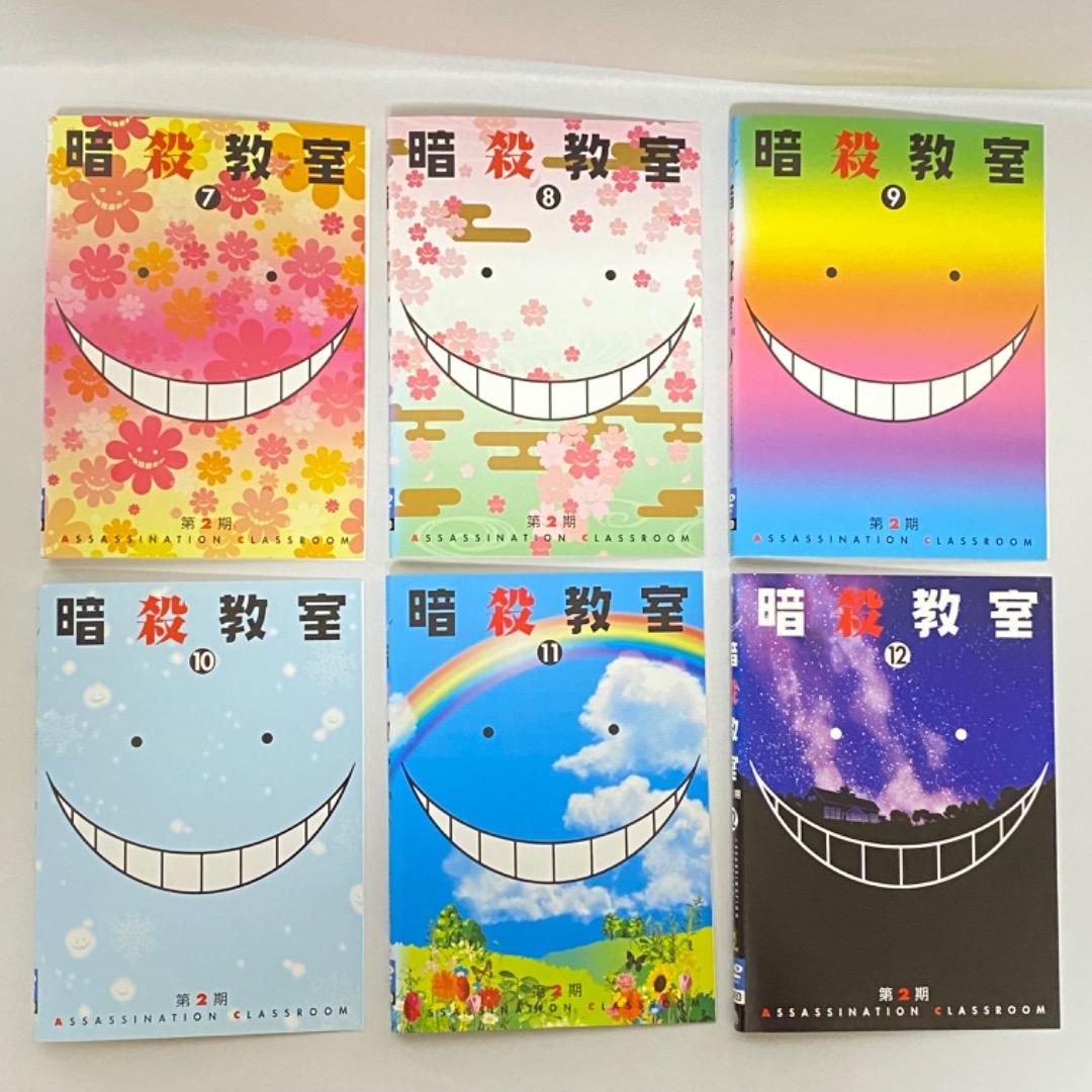暗殺教室 1期+2期+劇場版　DVD アニメ 全巻セット