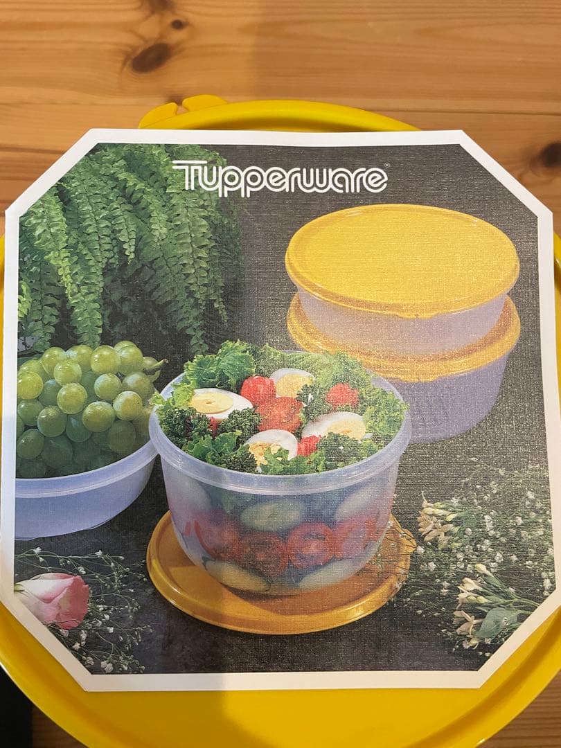 Tupperware♡新品未使用 MMボウルギフトセット 2セット