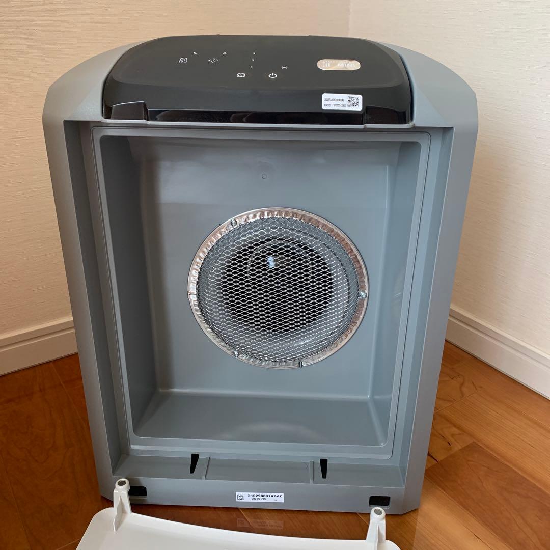 アムウェイ　アトモスフィア　ミニ　2021年製