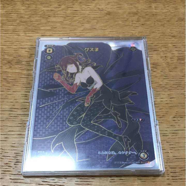 DEVISE WORKS BOXER 1ユニットサイズ&ハーフユニットセット