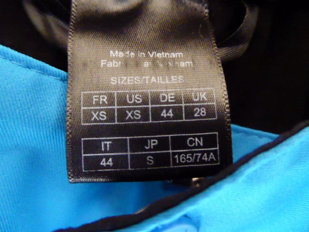 ミレー MILLET ATNA PEAK PANT MIV8091 2909