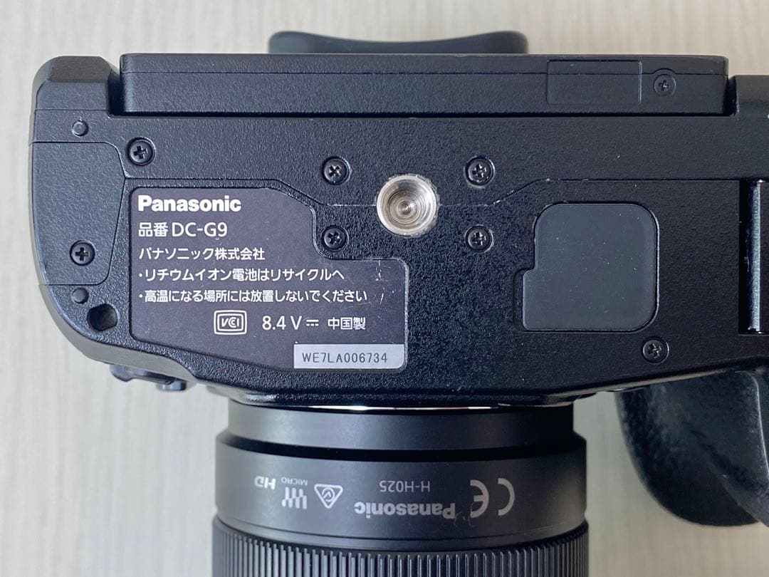 ⭐︎Panasonic LUMIX G9 PRO + 25㎜F1.7レンズセット⭐︎