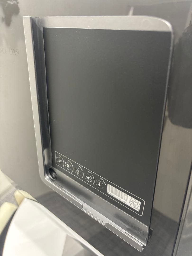 エストラボ　　FACE-DX9 美肌診断機