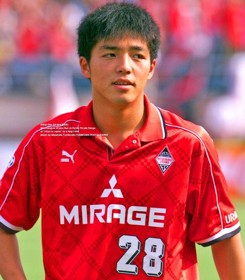 希少 1998年ルーキイヤー 小野伸二選手実使用カップ戦用アウェー