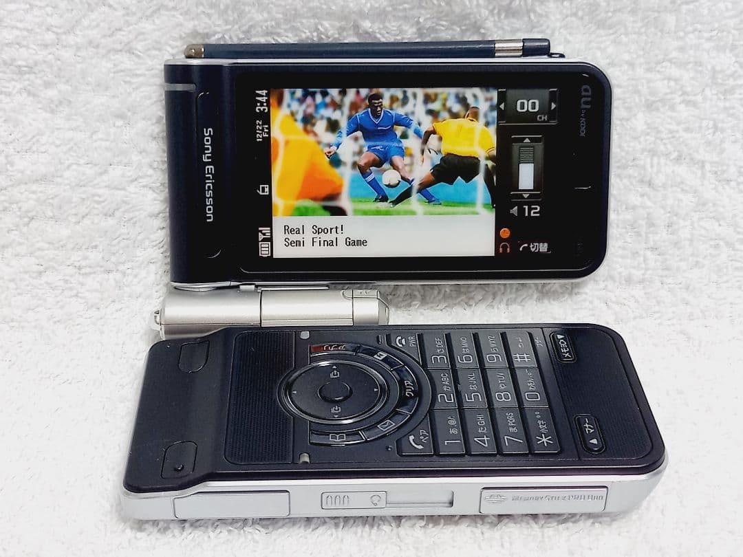 au ソニー W44S 携帯電話 ガラケー モックアップ - メルカリ