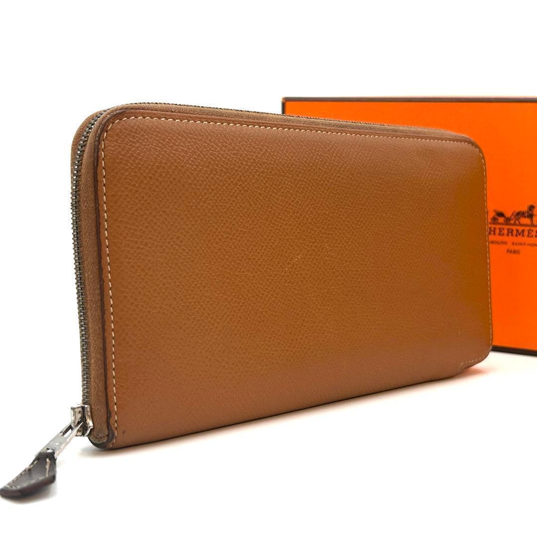【売り切り価格！王者の虎】エルメス アザップロング シルクイン 長財布 ゴールド
