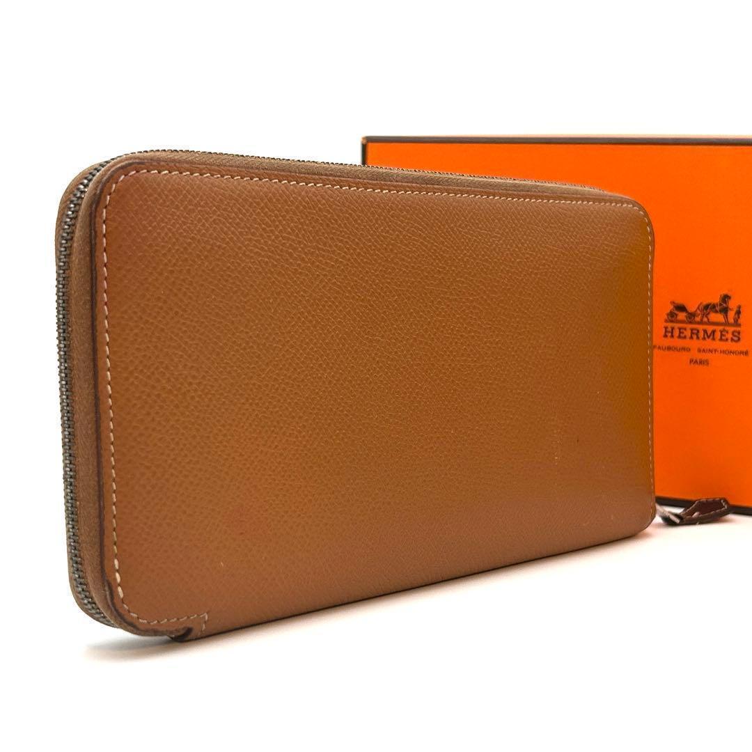 【売り切り価格！王者の虎】エルメス アザップロング シルクイン 長財布 ゴールド