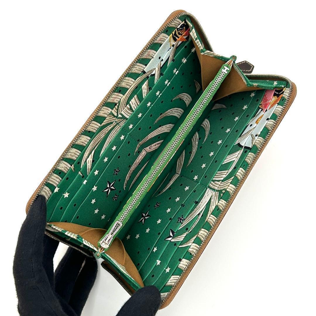 【売り切り価格！王者の虎】エルメス アザップロング シルクイン 長財布 ゴールド