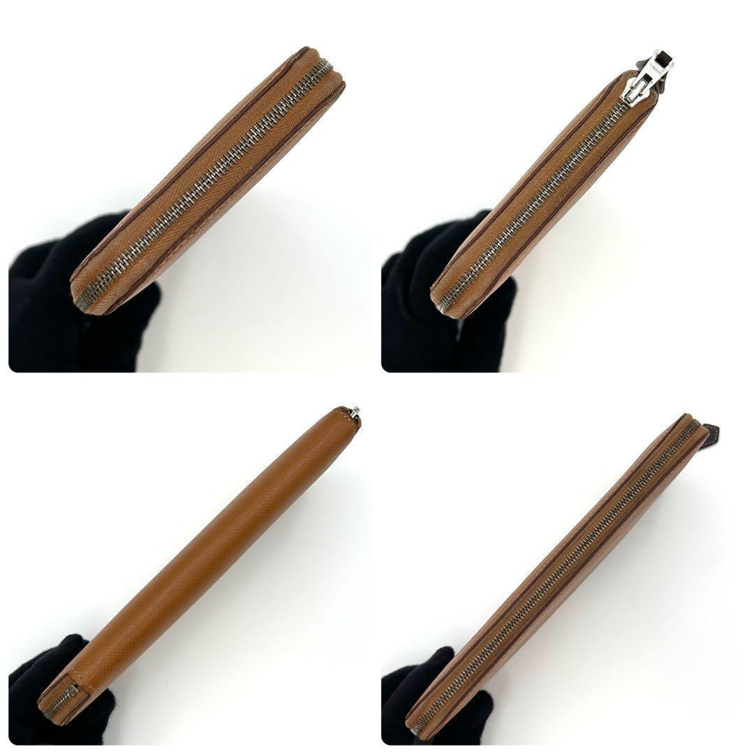 【売り切り価格！王者の虎】エルメス アザップロング シルクイン 長財布 ゴールド