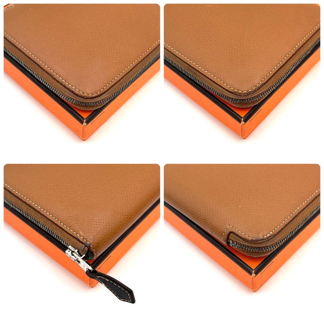 【売り切り価格！王者の虎】エルメス アザップロング シルクイン 長財布 ゴールド