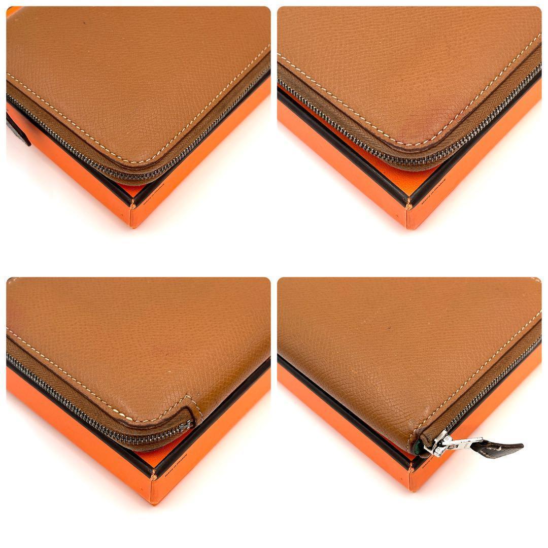 【売り切り価格！王者の虎】エルメス アザップロング シルクイン 長財布 ゴールド