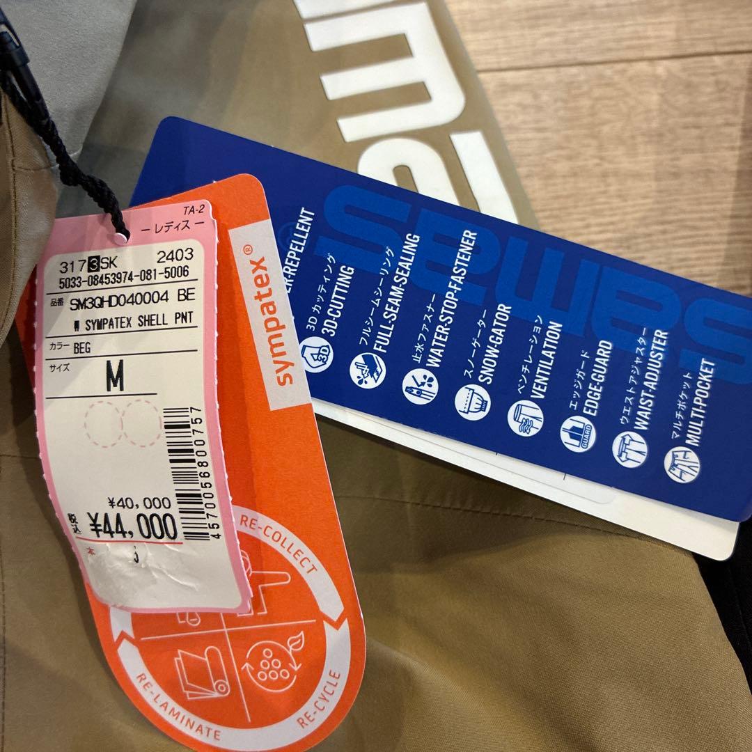 未使用 サマス SAMAS スキースノボウェア 上下セット M防水30,000㎜