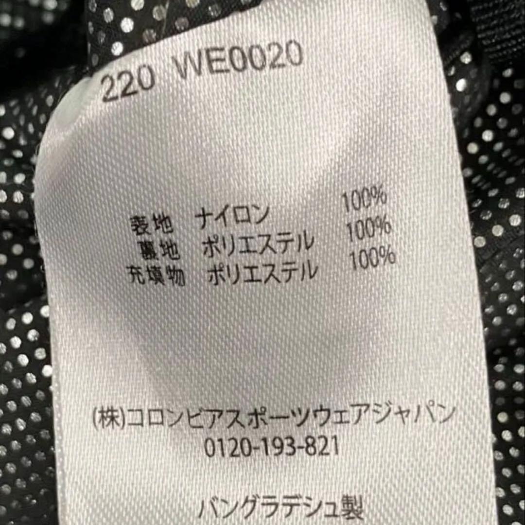 【即完❗️】極暖！columbia 　ダウン　ブラック S