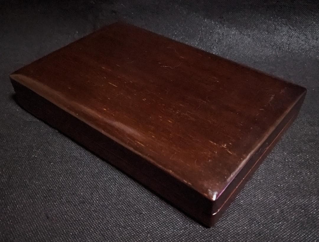 【まりちゃん】　　　◆硯２面（歙州太史硯／端渓硯八吋）