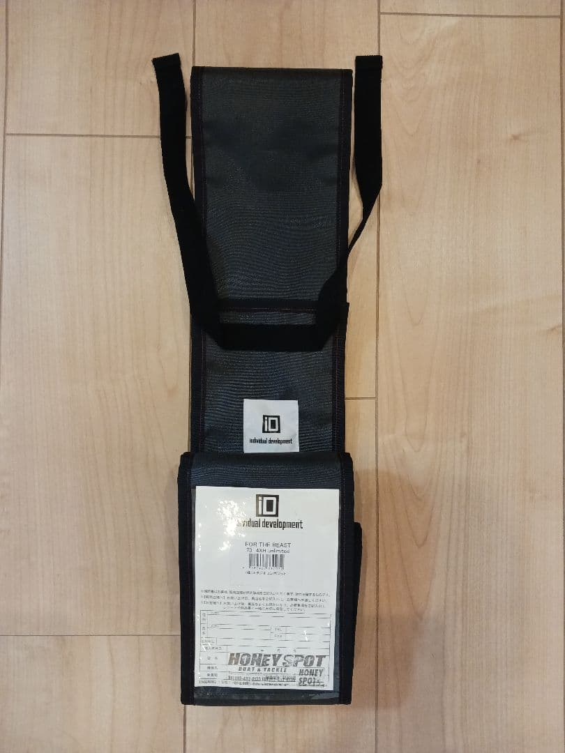 スタジオコンポジット　フォーザビースト73XXXXHアンリミテッド